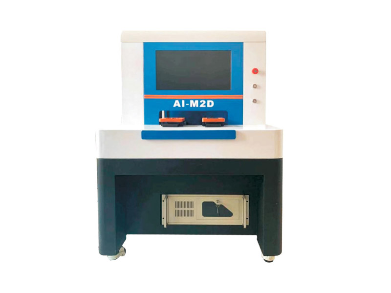 雙工位(wei)智能(neng)快(kuai)速(su)檢(jian)測儀(yi)